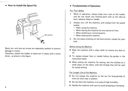 Janome S650 Sewing Machine Instruction Manual - User Manual - Complete User Guide